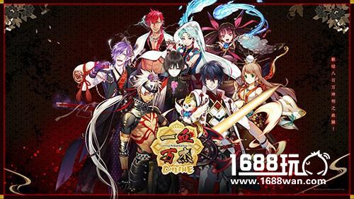 bilibili携旗下7款游戏力争2017金翎奖[多图]