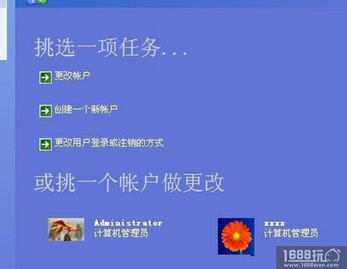 冒险岛手游怎么双开?冒险岛手游多开图文攻略[多图]