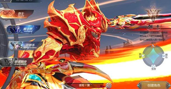 奇迹mu觉醒剑士天赋最强加点推荐[多图]