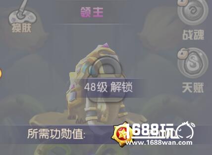 梦幻之翼百种副本战不停 霸气坐骑带你飞[多图]