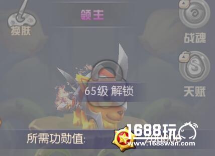 梦幻之翼百种副本战不停 霸气坐骑带你飞[多图]