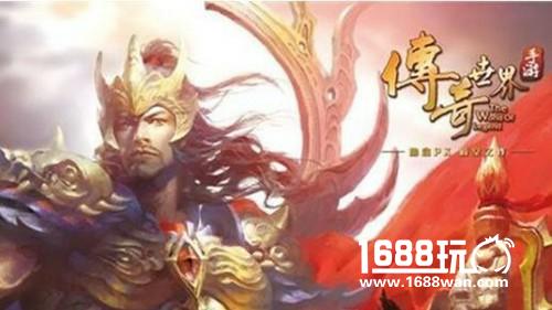 2017最好玩手游盘点 《乌合之众:正义集结》高居榜首[多图]