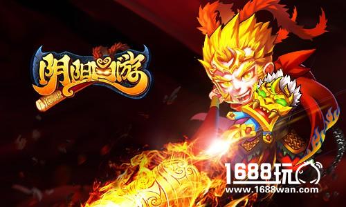 秘穴奇闻多《阴阳西游》踏平觉醒副本[多图]