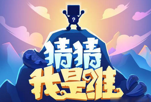 不思议迷宫韩英杰第三个属性是什么[图]