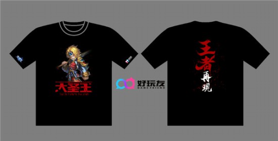 夏日非“礼”不可 好玩友CJ展台周边曝光[多图]