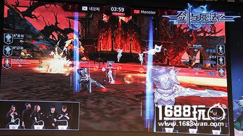 《新剑与魔法》全球3V3竞技赛 釜山巅峰战精彩回顾[视频][多图]
