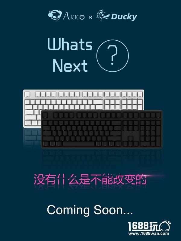 Whats Next？Akko Ducky猫鸭结合即将迎来更多惊喜[多图]