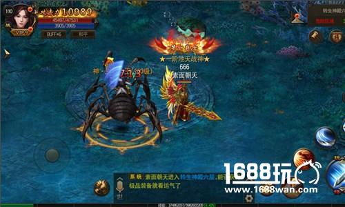 王者降临 传奇正版授权 《烈火雷霆》今日首发[多图]
