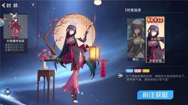 双生幻想哪个英雄好？最强英雄选择推荐[多图]