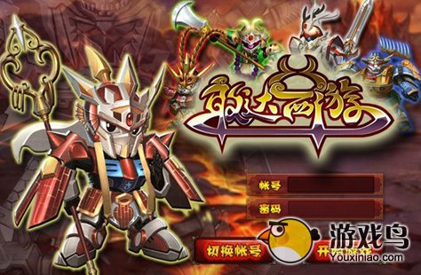 敢达西游英雄修炼系统详解[图]