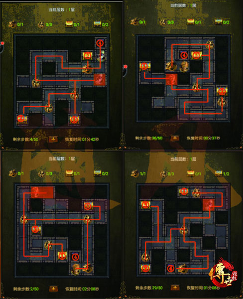 闯关寻宝干BOSS!《传世挂机》迷仙阵探秘[多图]