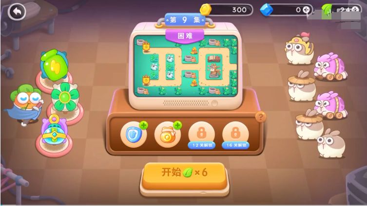 保卫萝卜4第9关攻略 卧兔藏龙第9关通关攻略教程[视频][多图]