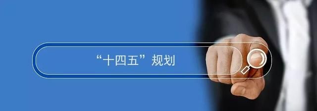 规划《建议》自测题答案是什么？规划《建议》自测题答案分享[多图]