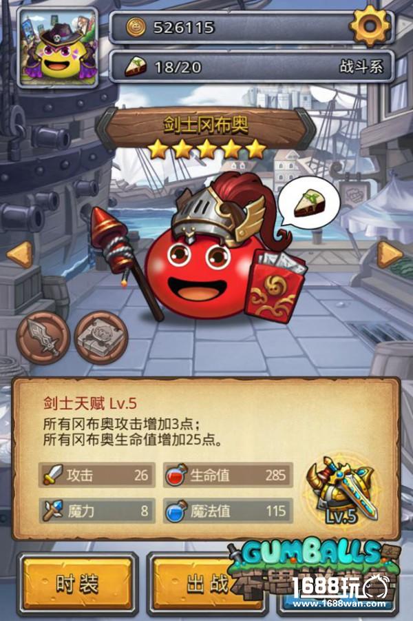 《不思议迷宫》新春版今日上线，东方庆典震撼来袭！[多图]