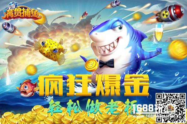纪念18岁的游戏，玩1小时卸载算我输！[多图]