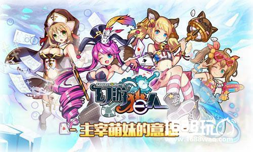 《幻游猎人》封测明日开启！全方位新手指南[多图]