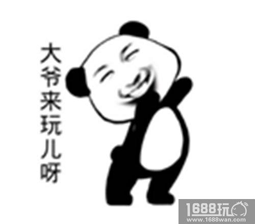 开年迎新力作《明朝开国英烈》[多图]