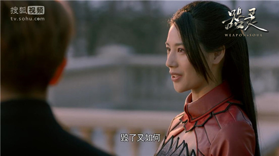 先导不够剧情来凑 《器灵》手游剧情大揭秘[多图]