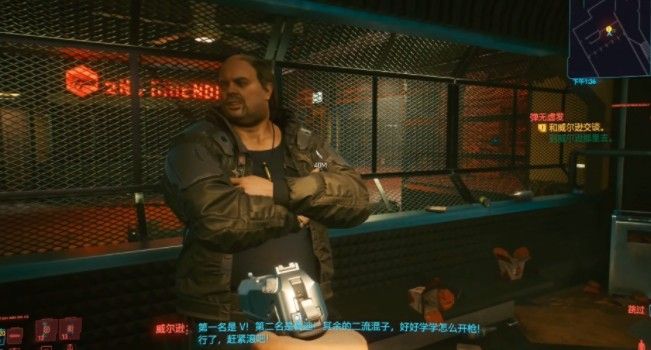 赛博朋克2077勇往直前任务怎么选？剧情任务攻略[多图]