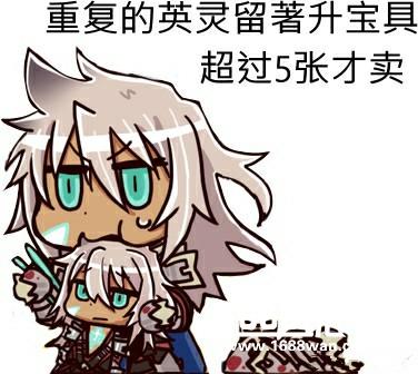 fgo国服超详细新手开局攻略 新手英灵选择及发展线路推荐[多图]