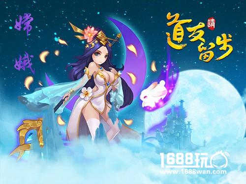 《道友请留步》会动的故事集，我家小朋友的最爱[多图]