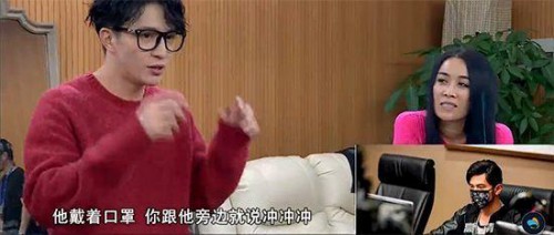 明星进军电竞圈[多图]