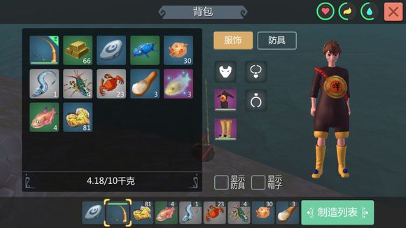 创造与魔法手游钓鱼大闸蟹怎么钓？大闸蟹钓法攻略[多图]