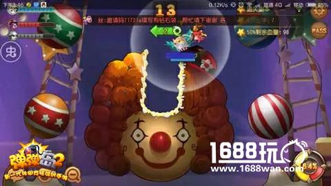 《弹弹岛2》史上最强武器评测：圣光之力舍我其谁！[多图]