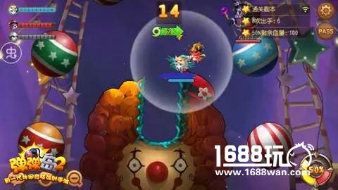 《弹弹岛2》史上最强武器评测：圣光之力舍我其谁！[多图]