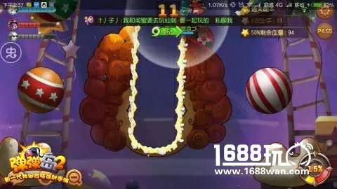 《弹弹岛2》史上最强武器评测：圣光之力舍我其谁！[多图]