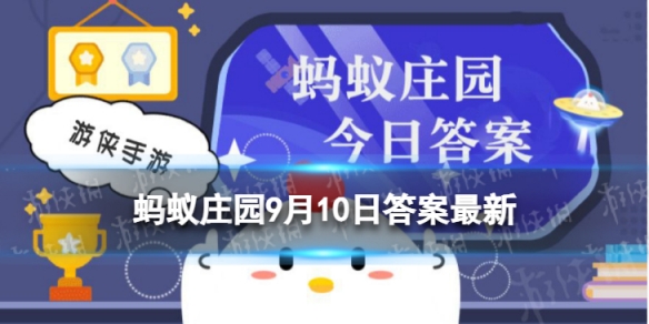 小鸡宝宝考考你按照国家规定，莲蓉月饼中的莲蓉容量不应低于