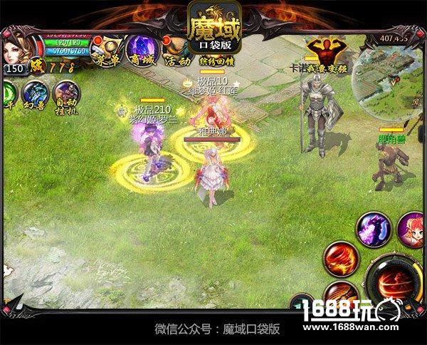 萌姬陪你过大年魔域口袋版鸡年兽今日上架[视频][多图]