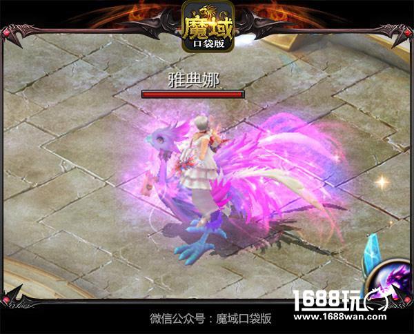 萌姬陪你过大年魔域口袋版鸡年兽今日上架[视频][多图]