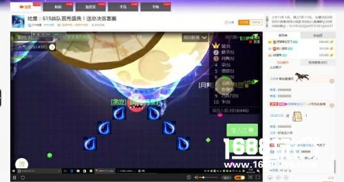 球球大作战619战队首秀 炫星兄弟为何哭晕在厕所[多图]