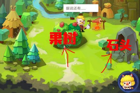 文明大爆炸神秘乐谱怎么用？神秘乐谱使用步骤介绍[多图]