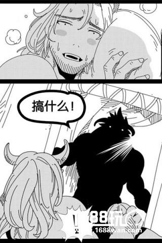 明星出轨跟风？就连《魔兽世界》牛头人也要出轨？[多图]