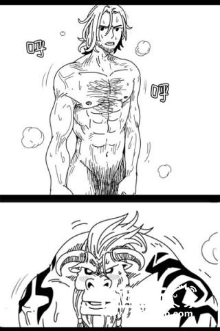 明星出轨跟风？就连《魔兽世界》牛头人也要出轨？[多图]