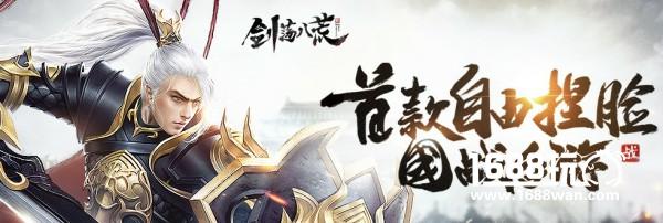 连接文学与想象！阿里游戏联合文学参展CJ[多图]