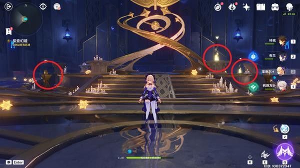 原神打开第四扇门攻略 亘古的苍星第四扇门打开方法[多图]