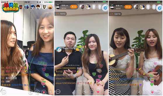 开拓全新社交纪元 《快乐点点消》直播系统大获好评![多图]