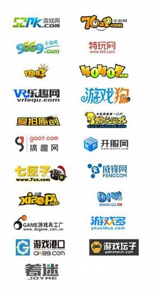 2016年第三届玩客“金玩奖”展翅翱翔报名活动盛大开启[多图]