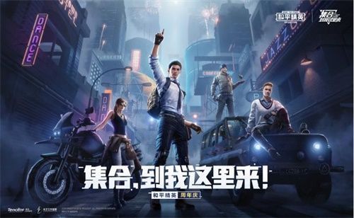 和平精英SS14灵敏度怎么调？SS14赛季最稳灵敏度设置攻略[多图]
