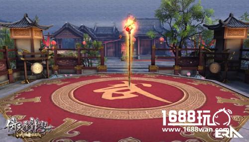 《倚天屠龙记》手游杀狮杖助你逆天[多图]