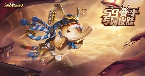决战平安京铁甲冰河皮肤怎么得 铁甲冰河皮肤获取攻略[多图]