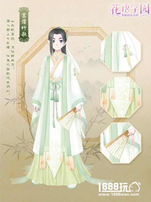 小哥哥成长日记 《花语学园》男性角色养成攻略[多图]