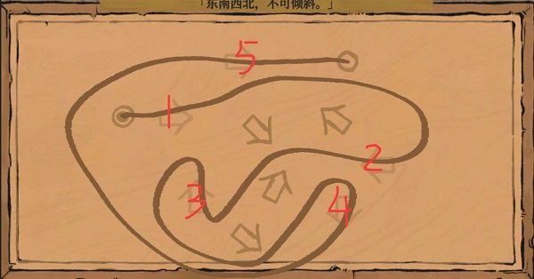江南百景图东南西北不可倾斜?怎么过？东南西北不可倾斜连线顺序[多图]