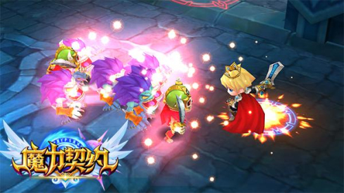 前方高能 《魔力契约》国庆再掀热浪[多图]