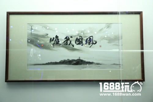 《天涯明月刀OL》携国风四大绝艺亮相TGC2017[多图]