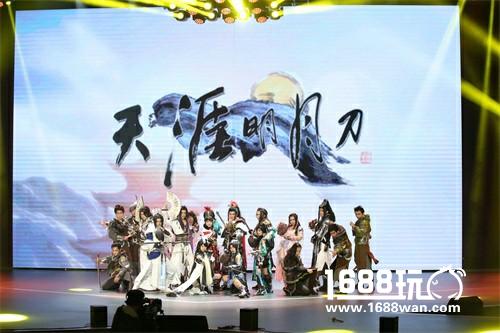 《天涯明月刀OL》携国风四大绝艺亮相TGC2017[多图]