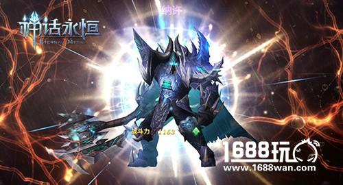 迷夜性感小妖精 《神话永恒》暗夜女神显露真身[多图]